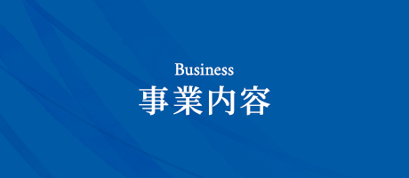 bnrhalf_business_off