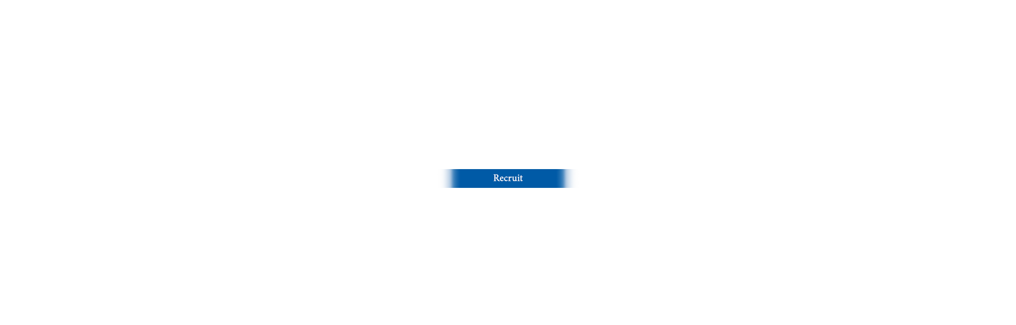 設備工事